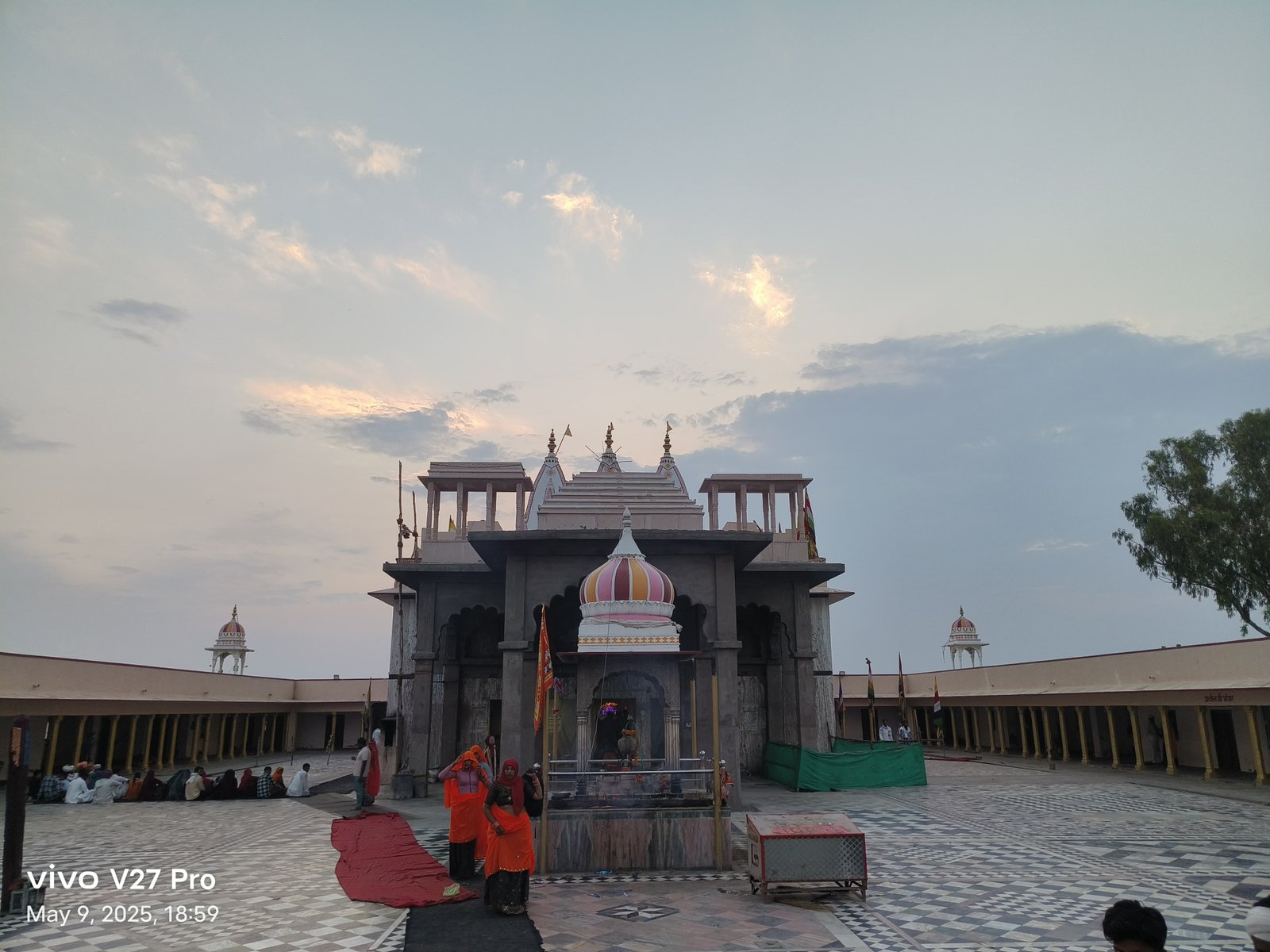 Gurjar Gaurav Ceremony